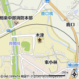 木津川市立　木津保育園周辺の地図