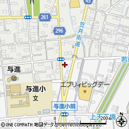 ライフマイスター株式会社　浜松支店周辺の地図