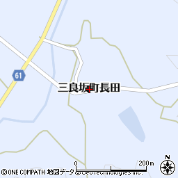 広島県三次市三良坂町長田周辺の地図