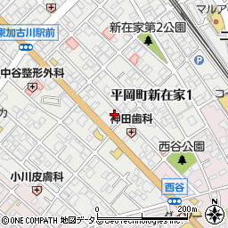 兵庫県加古川市平岡町新在家1丁目257-15周辺の地図