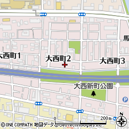 兵庫県尼崎市大西町2丁目4周辺の地図