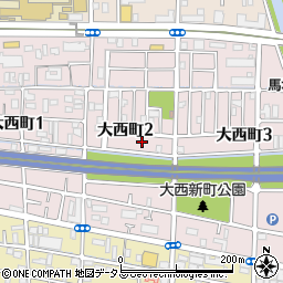 兵庫県尼崎市大西町周辺の地図