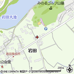 岡山県赤磐市岩田535-1周辺の地図