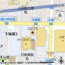 ゴルフ５尼崎下坂部店周辺の地図