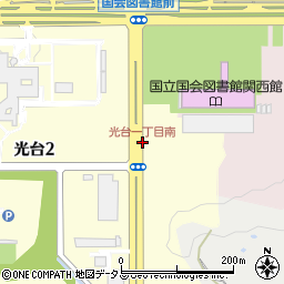 光台一丁目南周辺の地図