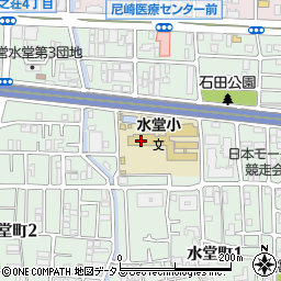 尼崎市立　水堂こどもクラブ周辺の地図
