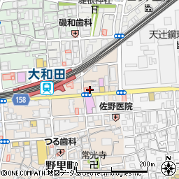 キッチン ハリネズミ 大和田店周辺の地図