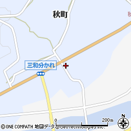 広島県三次市秋町1074周辺の地図
