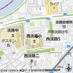 大阪市立西淡路小学校（須賀の森学園）周辺の地図
