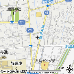 静岡県浜松市中央区市野町1580周辺の地図