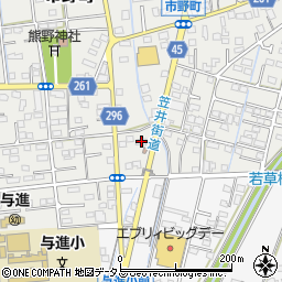 株式会社ライフクリエイト浜松オフィス周辺の地図