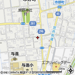 静岡県浜松市中央区市野町2341周辺の地図