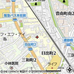大阪府豊中市日出町周辺の地図