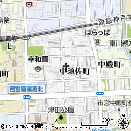 兵庫県西宮市中須佐町周辺の地図
