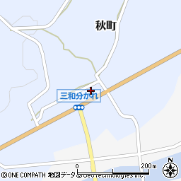 広島県三次市秋町1112周辺の地図
