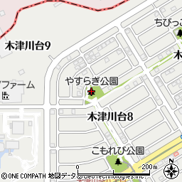 やすらぎ公園周辺の地図