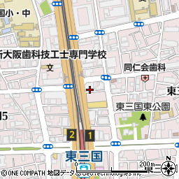 株式会社ぐろーえる　ＮＡＶＩ東三国校周辺の地図