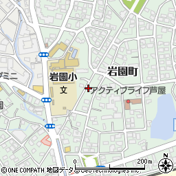 兵庫県芦屋市岩園町9-14周辺の地図