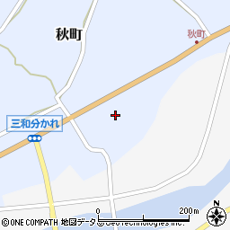 広島県三次市秋町1076周辺の地図
