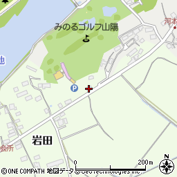 岡山県赤磐市岩田509周辺の地図