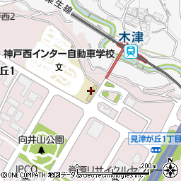 神戸西インター自動車学校周辺の地図