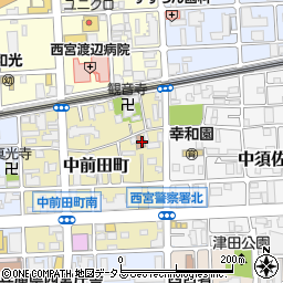 兵庫県西宮市中前田町周辺の地図