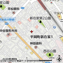 兵庫県加古川市平岡町新在家1丁目259-17周辺の地図