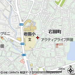 兵庫県芦屋市岩園町23-36周辺の地図