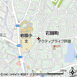 兵庫県芦屋市岩園町9-15周辺の地図