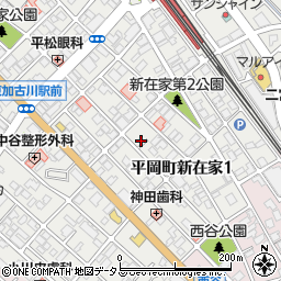 兵庫県加古川市平岡町新在家1丁目259-18周辺の地図