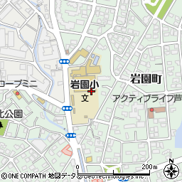 兵庫県芦屋市岩園町23周辺の地図