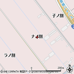 愛知県豊橋市神野新田町ナノ割周辺の地図