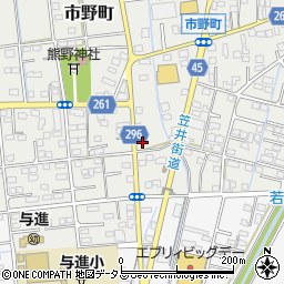 静岡県浜松市中央区市野町1590周辺の地図
