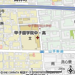 甲子園学院本部会計課周辺の地図