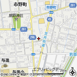 静岡県浜松市中央区市野町1594周辺の地図