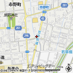 静岡県浜松市中央区市野町1595周辺の地図