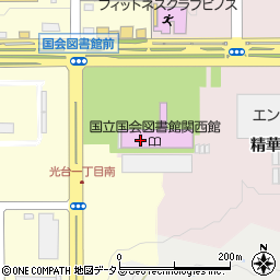 国立国会図書館 カフェテリア周辺の地図