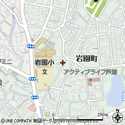 兵庫県芦屋市岩園町23-34周辺の地図