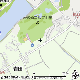 岡山県赤磐市岩田558-1周辺の地図