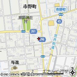 静岡県浜松市中央区市野町2334周辺の地図
