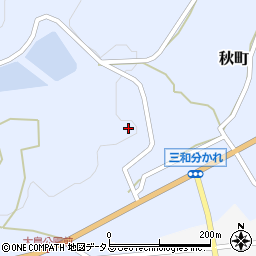広島県三次市秋町439周辺の地図