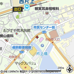 山陽新聞　備前片上販売所周辺の地図
