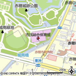 赤穂市民総合体育館周辺の地図