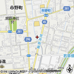 静岡県浜松市中央区市野町1597周辺の地図