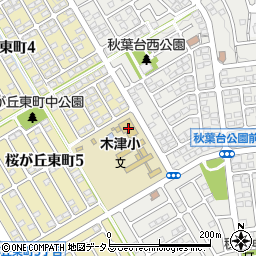 神戸市立木津小学校周辺の地図