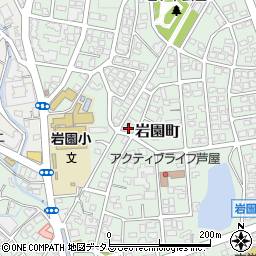 兵庫県芦屋市岩園町22-48周辺の地図