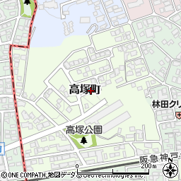 〒662-0066 兵庫県西宮市高塚町の地図