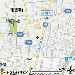 静岡県浜松市中央区市野町1615周辺の地図