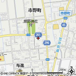 静岡県浜松市中央区市野町2330周辺の地図