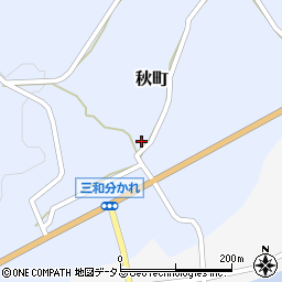 広島県三次市秋町1037周辺の地図